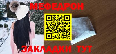 кокс Можга