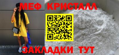 ешки Моздок