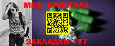 mix Можайск