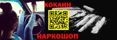 ешки Моздок