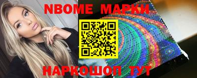 ешки Моздок
