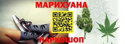 ешки Моздок