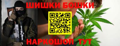 кокс Можга