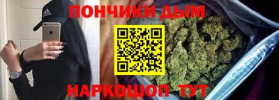 ешки Моздок