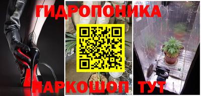 mix Можайск