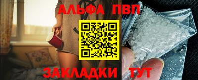 mix Можайск