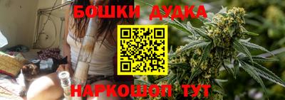 ешки Моздок