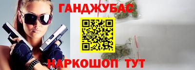 mix Можайск