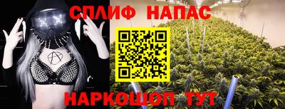 mix Можайск