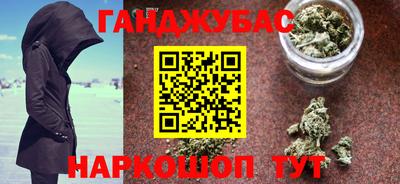 COCAINE Нарткала