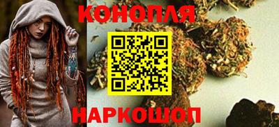 кокс Можга