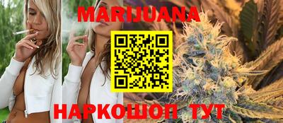 mix Можайск