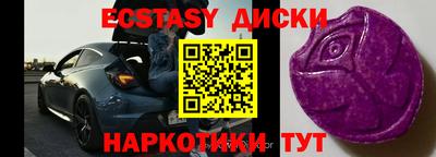 кокс Можга