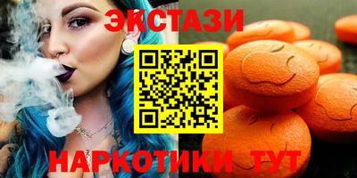 ешки Моздок