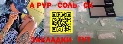 кокс Можга