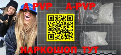 кокс Можга