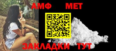 кокс Можга
