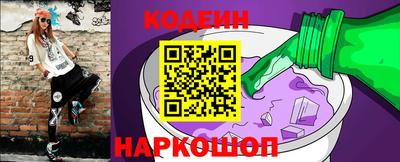 дурь Нальчик
