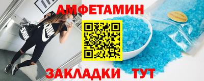 mix Можайск