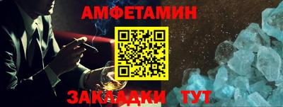 mix Можайск