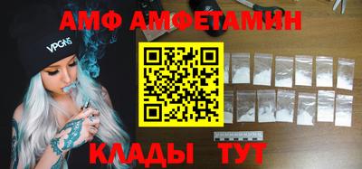 ешки Моздок