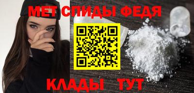 кокс Можга