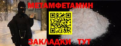ешки Моздок