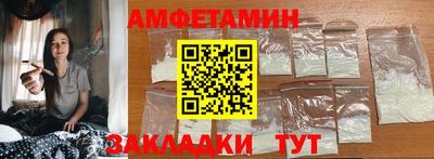 не бодяженный Наро-Фоминск