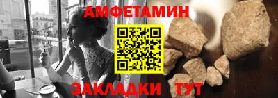 ешки Моздок