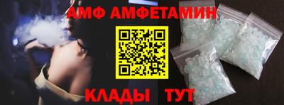 mix Можайск