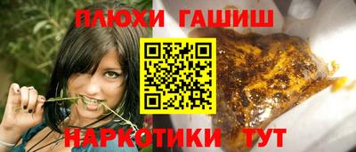кокс Можга
