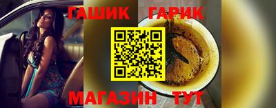 mix Можайск