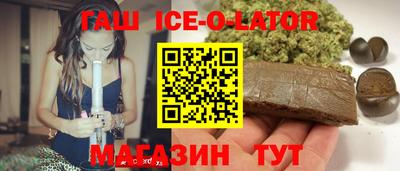 ешки Моздок