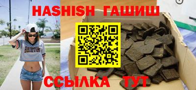 ешки Моздок