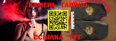 mix Можайск