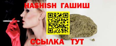 кокс Можга
