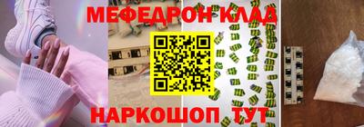 ешки Моздок
