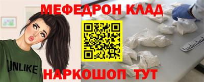 mix Можайск